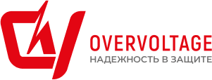 Overvoltage.ru | Надёжность в защите - Поставщик электротехнической продукции