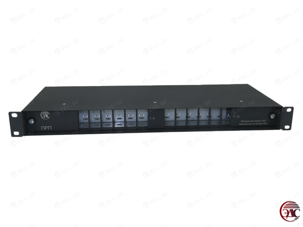 ПРП-1.1.100.1 ПРП 48В DC 100А 1U 19" на 12 автоматов нагрузки