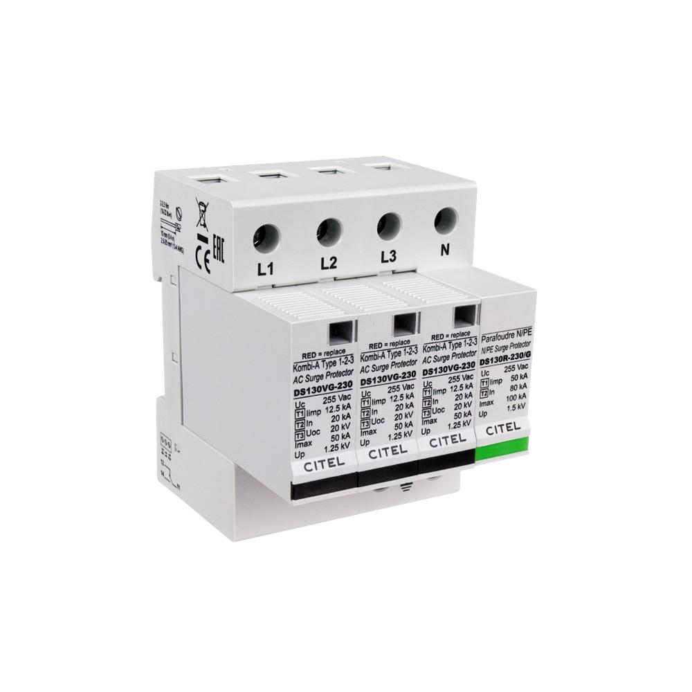 Устройство защиты от импульсных перенапряжений УЗИП CITEL DS134VGS-230/G (571584)