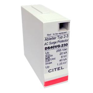 Сменная вставка CITEL DSM40VG-230 (331750)